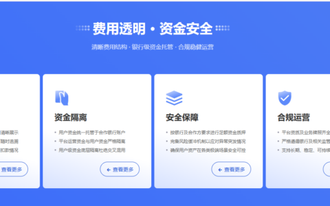 优易付怎么样？UeePay虚拟卡开卡费用、充值手续费和使用体验测评