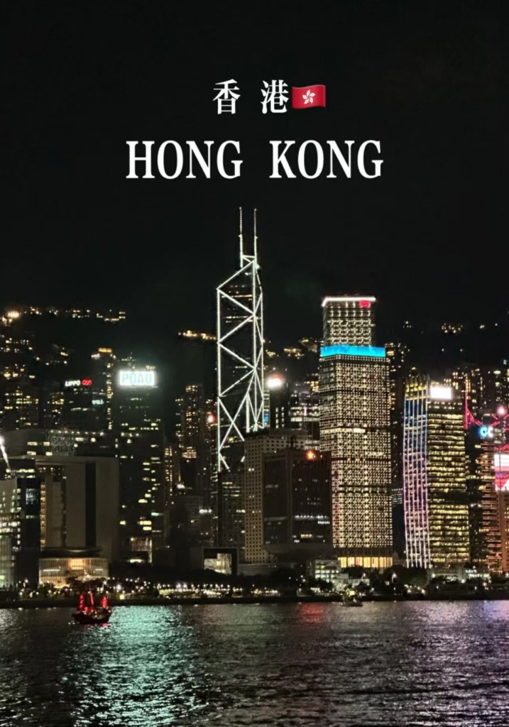 香港人用什么手机软件？ 最新香港常用 App 排行榜（聊天、支付、购物全整理）