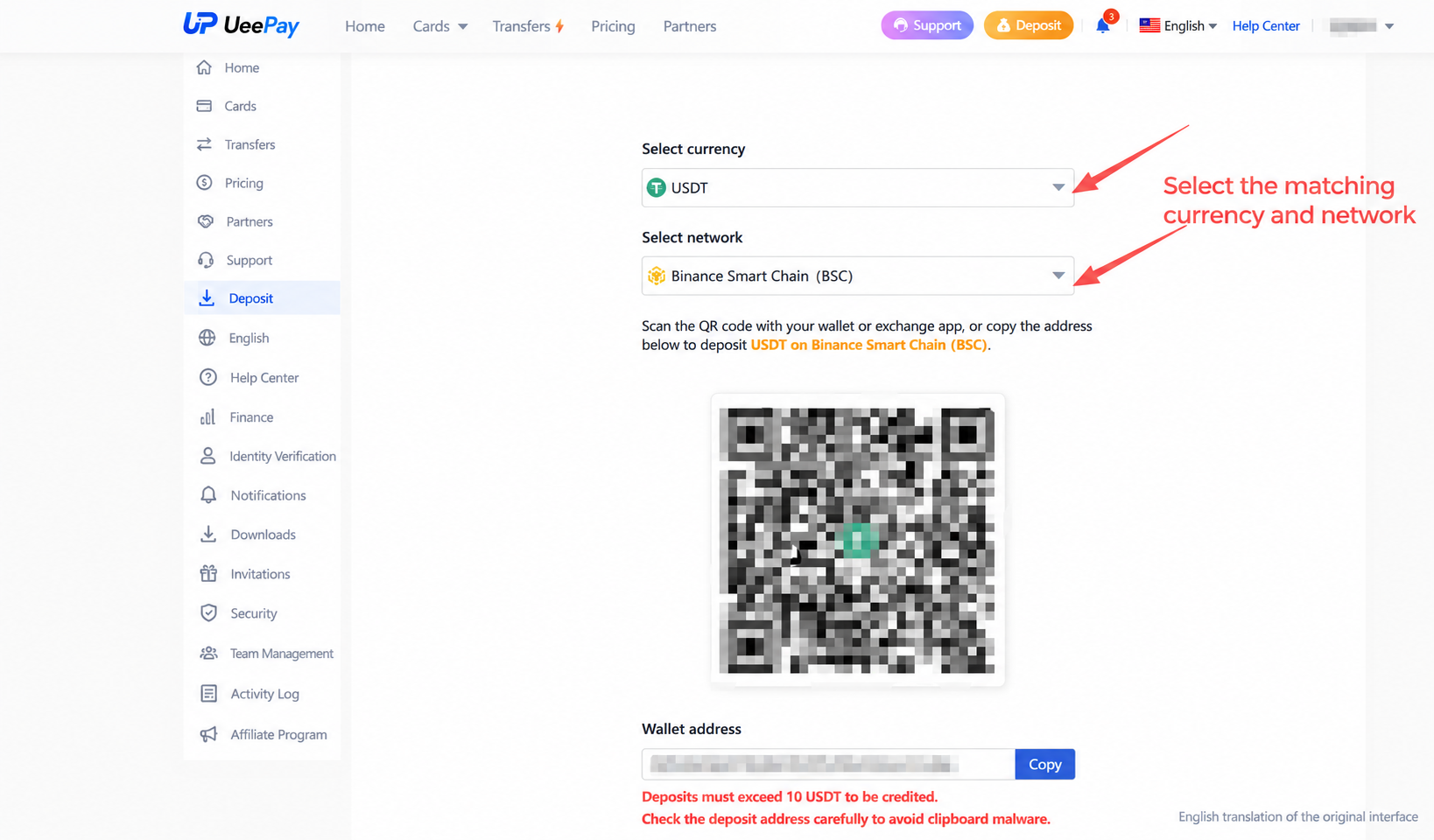 UeePay deposit guide in English: select the matching currency and network