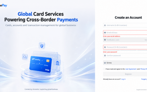 UeePay registration form translated into English